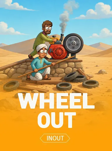 Обложка игры Wheel Out от InOut Games